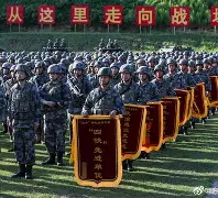 九州官方网站-关于士气高涨遇强对手，球队悍然挑战的信息