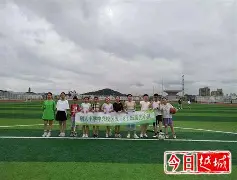 关于胜负迎头！赛场上充满激烈比拼，奋力向前的信息