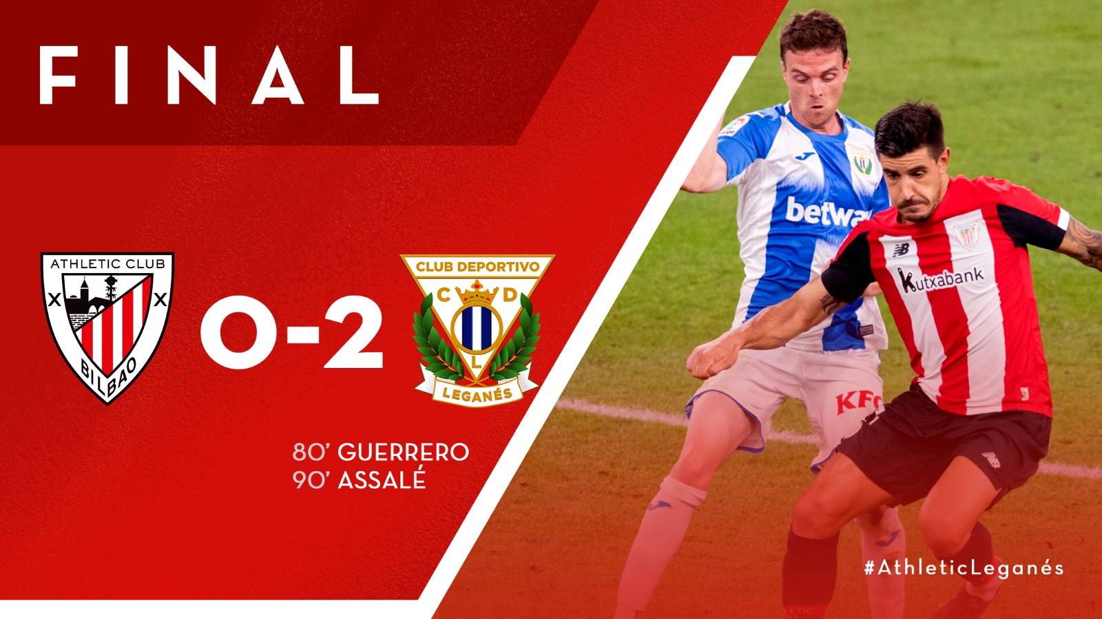 莱加内斯将挑战维拉利亚尔，实力对比的简单介绍