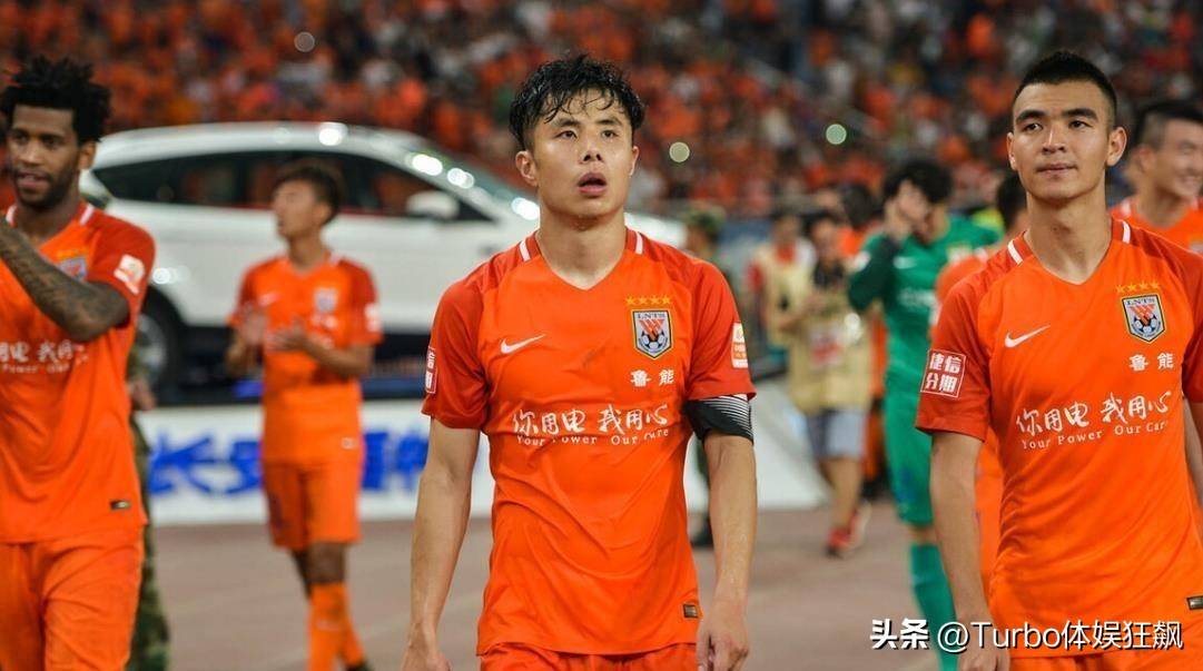 九州娱乐官网-包含鲁能队士气高涨，全力备战下轮联赛争夺积分的词条