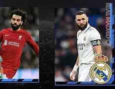 九州平台-利物浦欧冠出线了吗