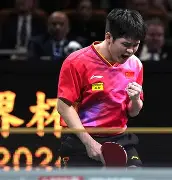 九州平台-关于张呈栋助球队夺冠，上海上港喜获胜利的信息