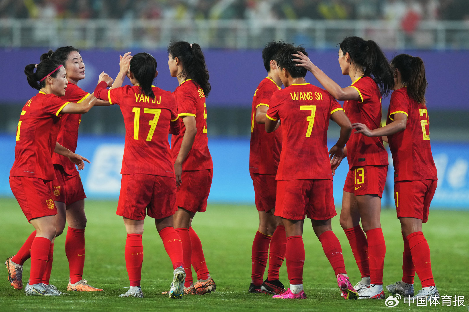 关于中国女足备战激情高涨，积极备战各项重要赛事的信息